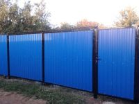 Лот: 11286259. Фото: 3. Ворота с калиткой 4. Строительство и ремонт