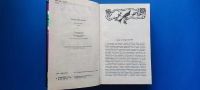 Лот: 25511338. Фото: 3. Книга Поющие в терновнике, Колин... Красноярск