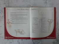 Лот: 12744806. Фото: 3. Беллиданс: чарующий танец живота. Литература, книги