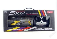 Лот: 493918. Фото: 3. Мини вертолет 3CH syma s107 (В... Коллекционирование, моделизм