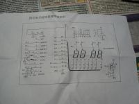 Лот: 7873295. Фото: 4. Набор - электронный конструктор...