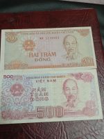 Лот: 20017466. Фото: 3. Банкноты 200 донг 1987 г., 500... Коллекционирование, моделизм