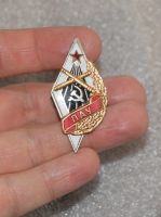 Лот: 25130140. Фото: 3. Знак. Ромб ПАУ. Подольское артиллерийское... Коллекционирование, моделизм