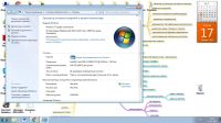 Лот: 8887116. Фото: 3. Ноутбук HP 650 notebook pc Corei3... Компьютеры, оргтехника, канцтовары