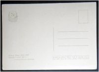 Лот: 7834463. Фото: 2. Открытка Людвиг Кнаус. Девочка... Открытки, билеты и др.