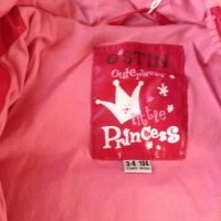 Лот: 5064887. Фото: 2. одним лотом шапка +куртка остин... Одежда и аксессуары