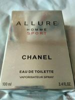 Лот: 10746560. Фото: 2. Chanel Allure Sport Последний... Парфюмерия