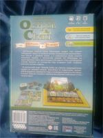 Лот: 11104953. Фото: 2. Остров Скай (настольная игра). Сувениры, подарки