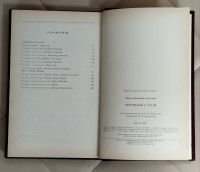 Лот: 25414899. Фото: 2. Книга. Полководцы X-XVI вв. Каргалов... Литература, книги