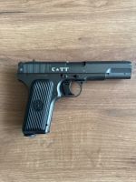 Лот: 23965380. Фото: 2. Пневматический пистолет Crosman... Военно-спортивные игры