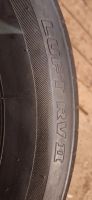 Лот: 25192571. Фото: 4. Шины 195/65 R15 Bridgestone летние... Красноярск