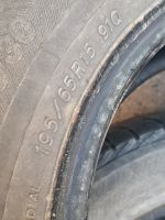 Лот: 24688980. Фото: 7. 195/65/15 Yokohama Ice Guard IG30