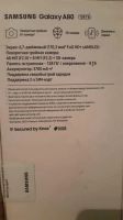 Лот: 15568772. Фото: 7. Samsung A80