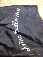 Лот: 10165975. Фото: 2. Купальник для танцев Arina Ballerina... Одежда и аксессуары