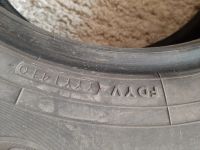 Лот: 15882499. Фото: 6. Шины