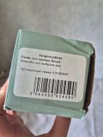 Лот: 25438972. Фото: 3. Ролик для одежды новый. Красноярск