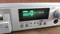 Лот: 17589274. Фото: 10. Магнитофон-приставка Radiotehnika...