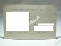 Лот: 5966446. Фото: 3. Б34. Фото Афонина. 8 Марта! Дети... Коллекционирование, моделизм