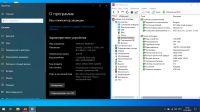 Лот: 18669183. Фото: 4. Ноутбук Lenovo Ideapad 330-15IKB... Красноярск