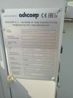 Лот: 23493553. Фото: 4. Компрессор для природного газа... Красноярск