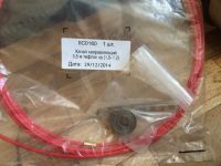 Лот: 7599611. Фото: 5. Сварочный полуавтомат FUBAG INMIG...