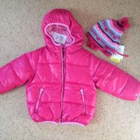 Лот: 5064887. Фото: 3. одним лотом шапка +куртка остин... Дети растут