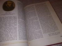 Лот: 11762487. Фото: 16. ок....Мудрость воспитания, Предлагаемое...