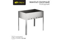 Лот: 23657991. Фото: 2. Мангал сборный Hoff 62-0003. Для дачи, дома, огорода, бани, парка