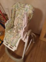 Лот: 10371708. Фото: 4. Стульчик для кормления Happy Baby... Красноярск
