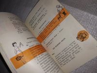 Лот: 12328519. Фото: 4. Таллин. Путеводитель, Армульт... Красноярск