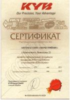 Лот: 2453556. Фото: 2. Стойки Амортизаторы Пружины, Подвеска... Автозапчасти