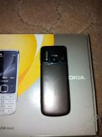 Лот: 2579945. Фото: 2. сотовый телефон NOKIA 6700. Смартфоны, связь, навигация