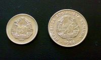 Лот: 1225563. Фото: 2. Румыния 5 и 15 бани 1966 г. Монеты