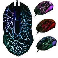 Лот: 7167343. Фото: 2. Beitas USB проводная мышь 2400dpi... Периферия