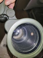 Лот: 24961602. Фото: 4. Японский бинокль 7х50. Красноярск