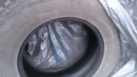Лот: 7442933. Фото: 3. Продам шины зимние(или грязевые... Авто, мото, водный транспорт