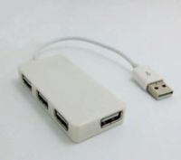 Лот: 9277563. Фото: 2. USB HUB разветвитель 4 порта 001. Периферия