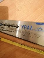 Лот: 25323642. Фото: 3. пила по дереву. Строительство и ремонт