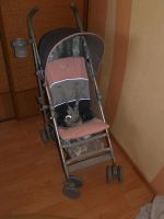 Лот: 5344801. Фото: 2. Прогулочная коляска трость Silver... Детский транспорт