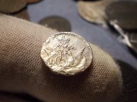 Лот: 17237100. Фото: 5. Очень-R-! Облачные 5 копеек 1757...