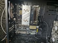 Лот: 17839416. Фото: 2. Метеринская плата Asus sabertooth... Комплектующие