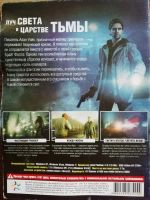 Лот: 9543895. Фото: 2. Игра Alan wake. Игры, программное обеспечение