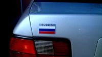 Лот: 6642492. Фото: 5. Шильдик алюминиевый с клеевой...