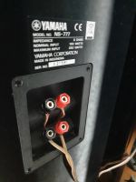 Лот: 23273497. Фото: 3. Yamaha NS777. Бытовая техника