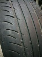 Лот: 10132856. Фото: 2. Одна шина kumho б.у. лето. Шины, Диски