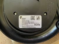 Лот: 25883560. Фото: 2. Чайник Kitfort КТ-655. Мелкая бытовая техника