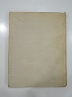 Лот: 19449450. Фото: 7. книга биография творчество Константин...