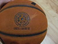 Лот: 14581196. Фото: 5. мяч баскетбольный