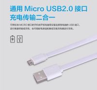 Лот: 5258708. Фото: 4. Кабель MicroUSB Nillkin 2A, 1... Красноярск