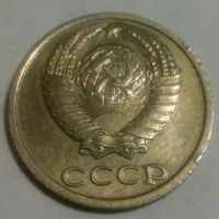 Лот: 11415475. Фото: 2. 10 копеек 1983 г. Монеты